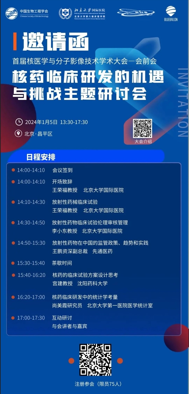 1725946354728012.png 00.png