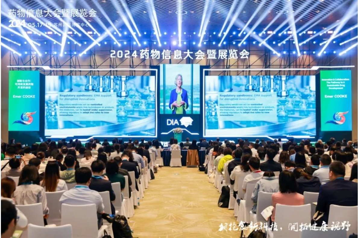 2024DIA年会圆满落幕，蓝气球期待与您共话新篇章