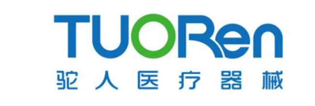 tuoren