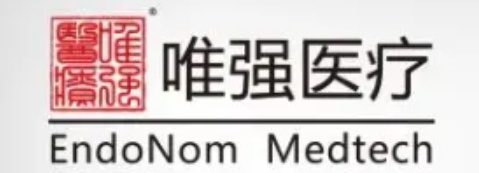 杭州唯强医疗科技有限公司
