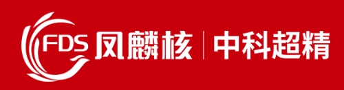 中科超精(安徽)科技有限公司