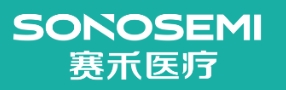 深圳市赛禾医疗技术有限公司