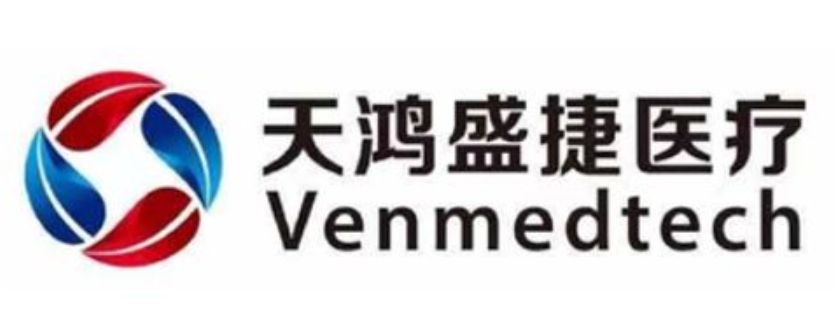 苏州天鸿盛捷医疗器械有限公司