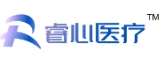 深圳睿心智能医疗科技有限公司