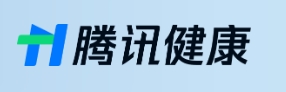 腾讯医疗健康（深圳）有限公司