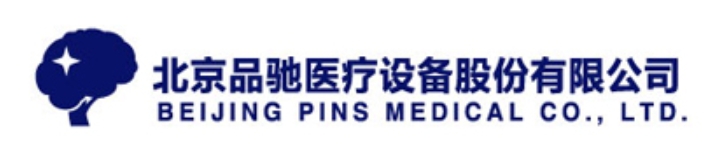 北京品驰医疗设备有限公司