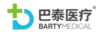 浙江巴泰医疗科技有限公司