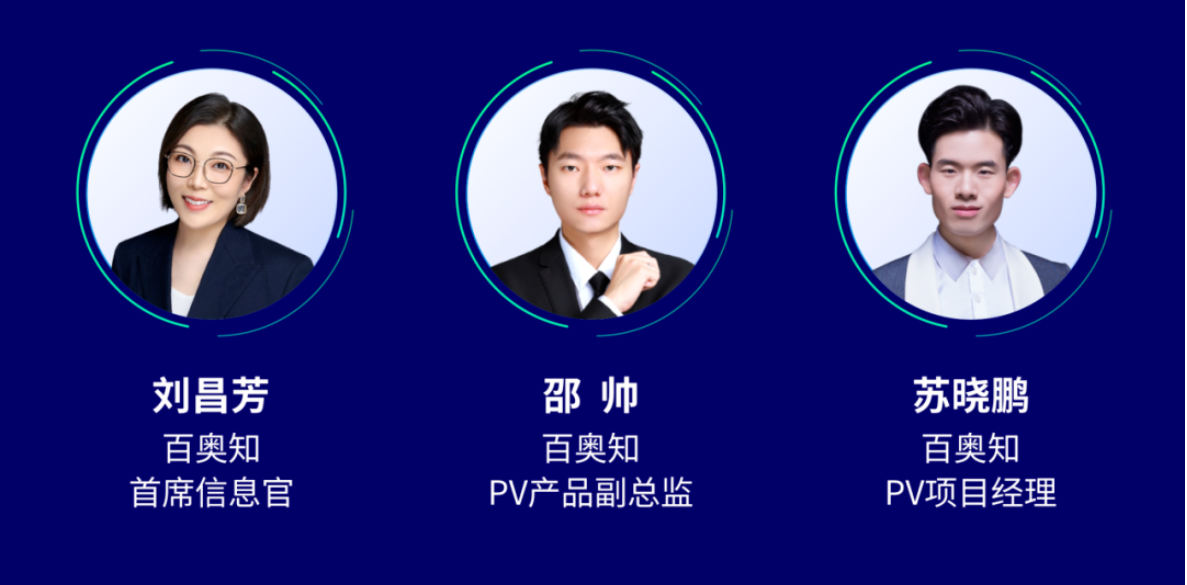 药物警戒服务