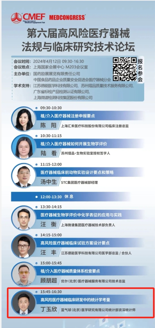 1713756645166595.png 123.png