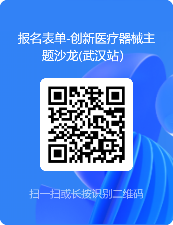 1720691823490396.png